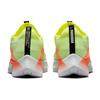 Nike Zoom Fly 4 'Barely Volt' Sneakers casual CT2392-700