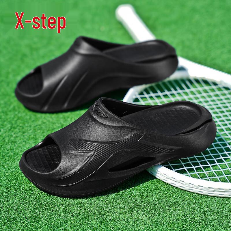 

Мужские спортивные шлепанцы XTEP A059 38-39