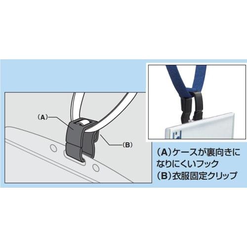 KOKUYO Hanging Name Tag Soft Case Blue 10 Pieces Nuff-S180-10B