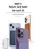 High-Quality PU Leather Magnetic Card Holder with Pop-up Animation for iPhone 17