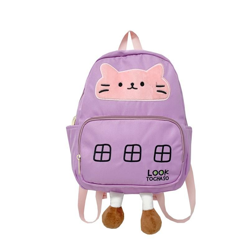 

Kitten Cartoon Adorable Baby Backpack Cute Unisex School Bag For Boys And Girls