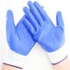 Fuxing FX518 Nitrile Coated Work Gloves