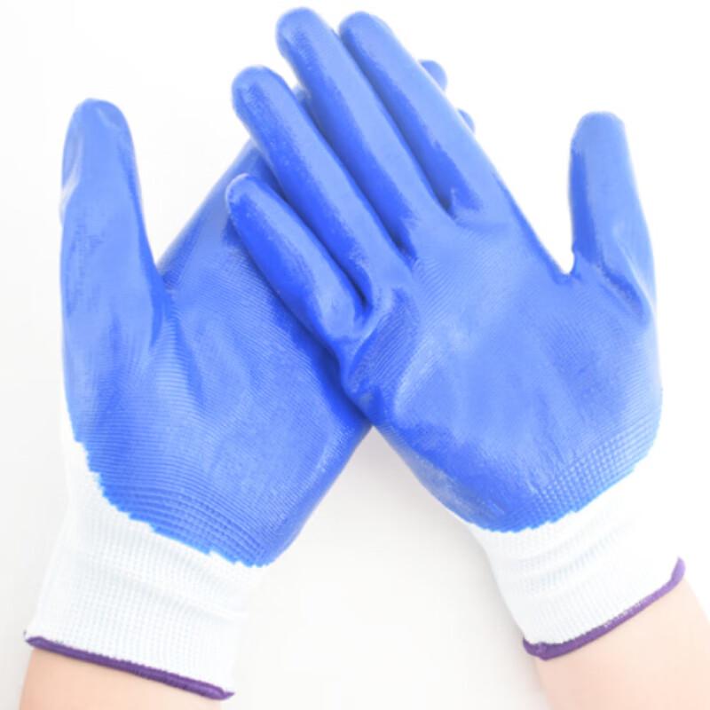 Fuxing FX518 Nitrile Coated Work Gloves