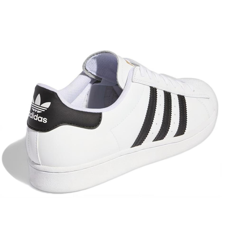 Adidas Superstar Adv 'White Black' GW6930