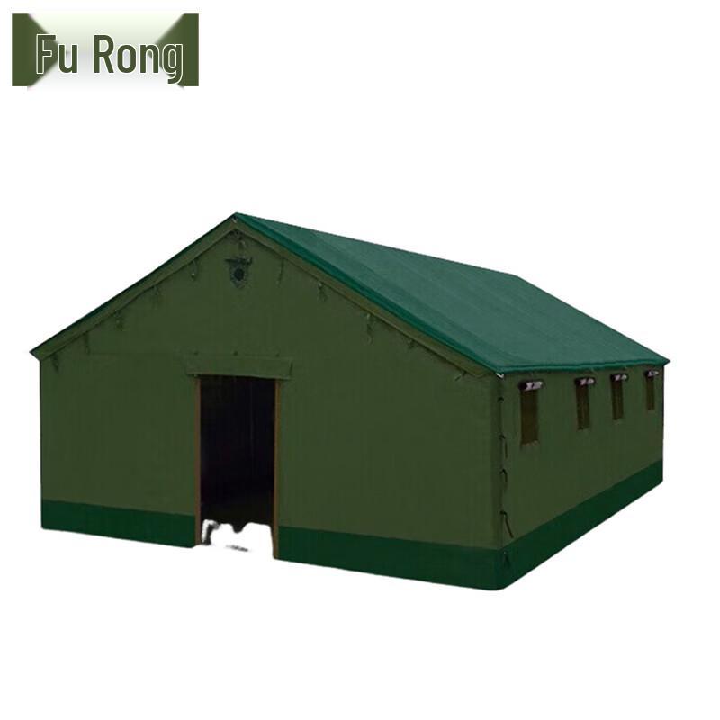 Fúróng L2 Waterproof Cotton Relief Tent
