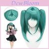Hatsune Miku Vampire Cosplay Wig W/ Double Horsetail Hairpiece For Carnival Props