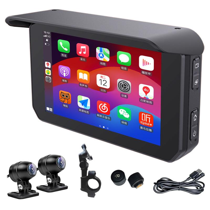 Motorcycle Locomotive Riding Wireless Carplay5 Inch Portable GPS Navigator Motorcycle Driving Recorder