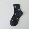 5 Paar Koreanischer Stil Liebes Mittelschaftsocken Harajuku Mittelschaftsocken Niedliche Patchwork Farbsocken Damen