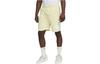 Casual Shorts Men's Yellow BV2721-744