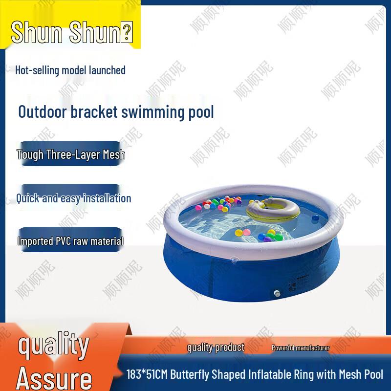 Shunshunni Kids Non-Inflatable Folding Pool