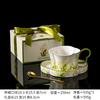 Polish Retro Hand-Painted Lily Of The Valley Blooming High-End Birthday Gift Souvenir Cup Ceramic Coffee Cup