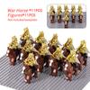 MOC Thrones Golden Armor Warrior Guard Jaime Lannister Barristan Selmy Meryn Trant Building Blocks Mini Action Figure Toys