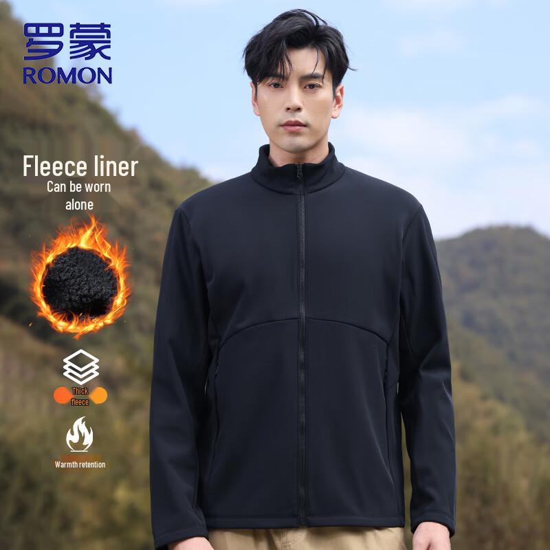 ROMON Men's 3-in-1 Outdoor Windproof Jacket