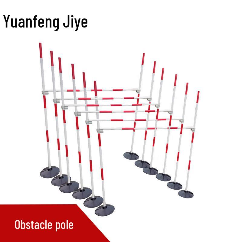 Yuanfeng Jiyie Outdoor Obstacle Training Set