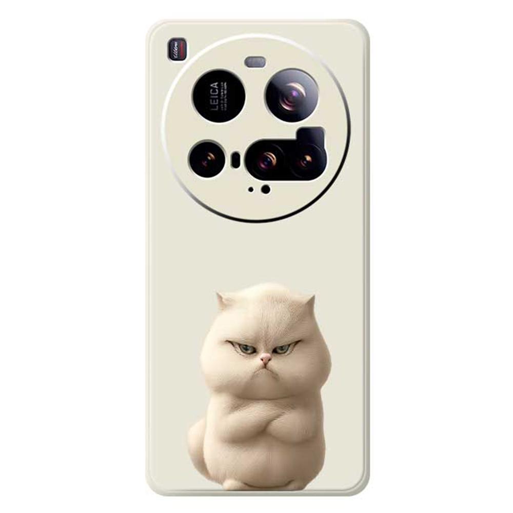 For Xiaomi 15 Ultra Case Angry Cat Pattern Printing Straight Edge TPU Phone Back Cover