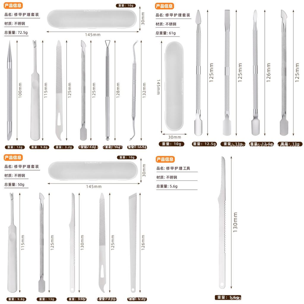 Long Steel Toe Nail Files For Fungal Thick Nails Onychomycosis Ingrown Toenail