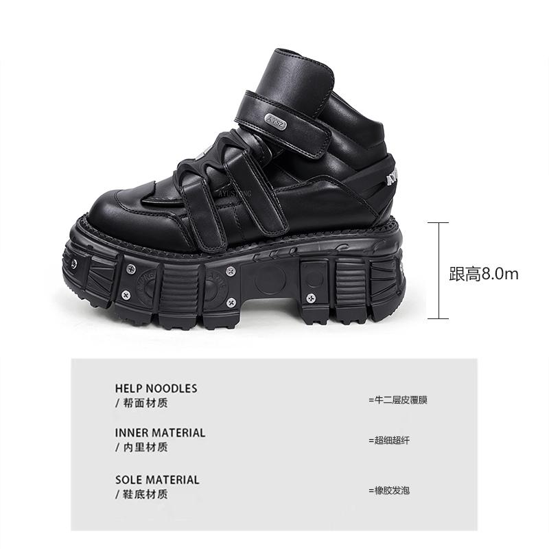 Scarpe Uomo Donna Casual Coppia Piattaforma Scuro Rialzate Pelle Muffin Metallo Punk Retro Rock Spagnolo 8 Cm