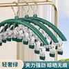 Multi-clip sock drying rack, stainless steel home balcony underwear drying magic windproof clothes rack, baby sock clips