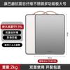 KBH Double-Sided Antibacterial Stainless Steel Cutting Board
