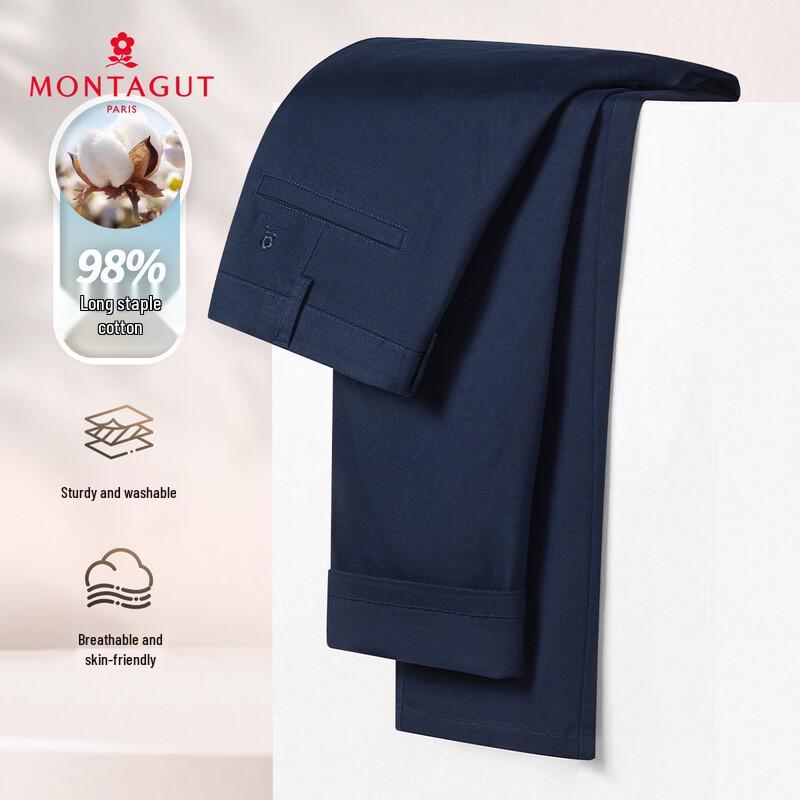MONTAGUT Men's Breathable Straight-Leg Casual Pants