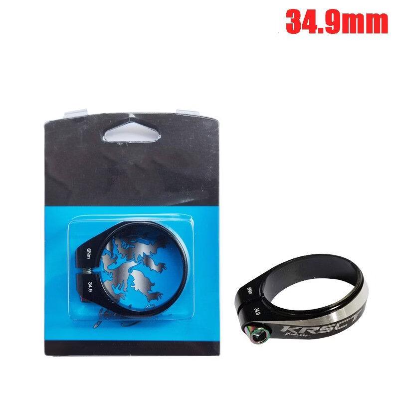 Зажим подседельного штыря Lishi