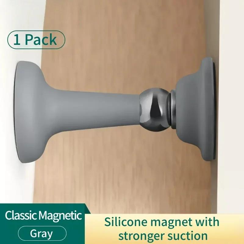 Silicone Anti-collision Door Stopper Strong Magnetic Silent No Punching Wall & Floor Compatible Door Holder