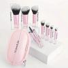ELegant Makeup Brush Set 10pcs Professional Cosmetic Tools Multifunctional With Carrying Pouch For Beauty Enthusiasts