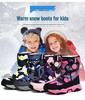 Kids' Winter Snow Boots - Warm, Velvet-Lined, Anti-Slip Leather Shoes for Outdoors