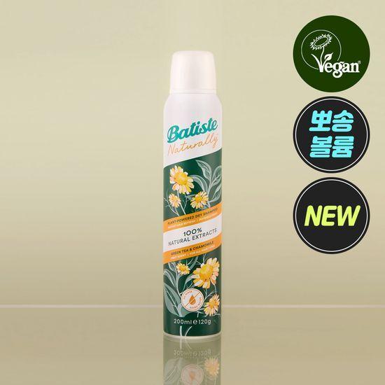 

BATISTE Dry Shampoo Naturally Green Tea & Chamomile 200ml