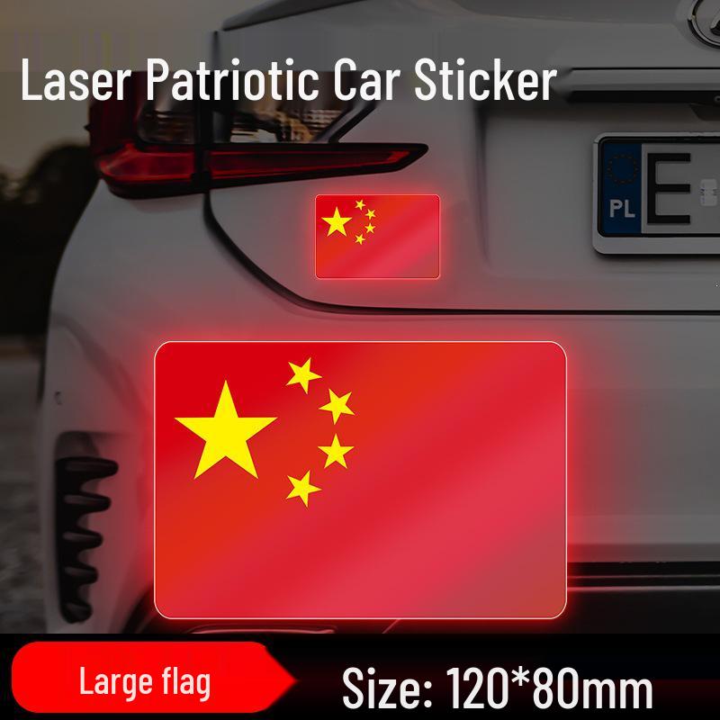 National Flag Reflective Car Sticker - Five-Starred Red Flag