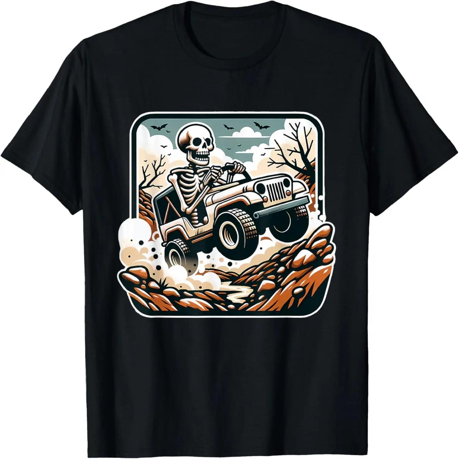 Halloween Skeleton Off Road Car T-Shirt S