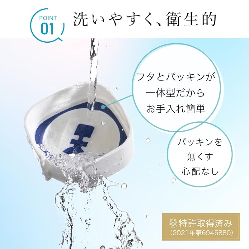 Iwasaki Kogyo Lustroware Pitcher, Cold Water Jug, 1.2L, Seamless, Suitable for Hot Water, Made In Japan, Easy To Clean, Wide Mouth, Horizontal