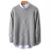 Men's Casual 100% Wool Thickened Sweater - Five-Needle Large Diamond Jacquard Knit