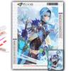 Diamond Painting Genshin Diamond Mosaic Craft Diamond Embroidery Painting