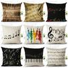Exquisite Quality Cotton Linen Pillow Case Ideal For Sofa And Home Decor