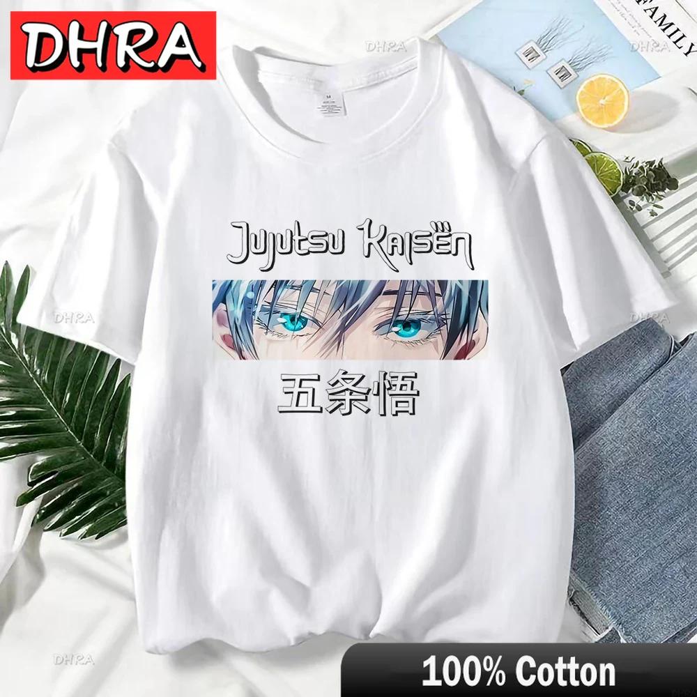 Japanese Anime Jujutsu Kaisen T Shirt for Women Gojo Satoru Print Graphic T Shirts Unisex Harajuku Fashion Casual Women Cute Tee