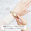 Antique Animal Cat Easy To Retro Animal Ivory J-AXIS Watch, Design, Read, Motif, HL194-IV, Women's,