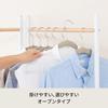 Nagai Kosan Frame Clothes Rack Wide X 2cm Deep X Two Clothes (Folding), 44.5cm 150.5cm High, Panels, White, Storage, Space-Saving, NK-531