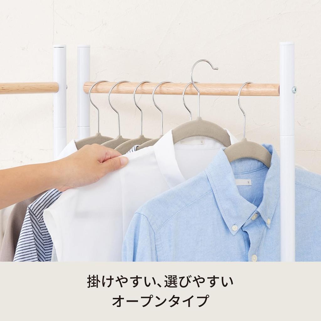 Nagai Kosan Frame Clothes Rack Wide X 2cm Deep X Two Clothes (Folding), 44.5cm 150.5cm High, Panels, White, Storage, Space-Saving, NK-531