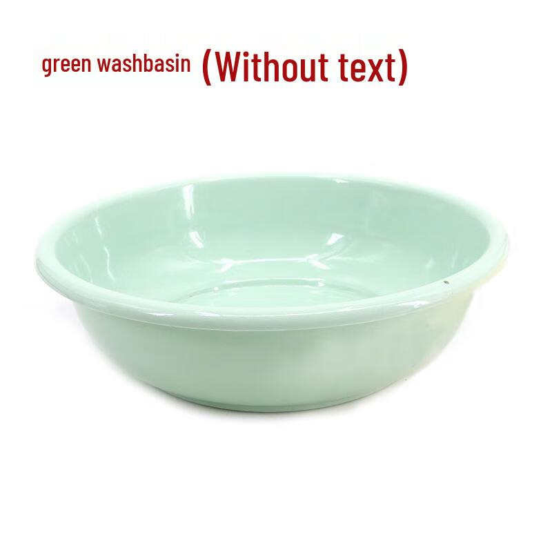 Простой зеленый пластиковый таз