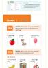 English Self-Study Book: Learn English from Scratch for Teens with Phonetic Translation