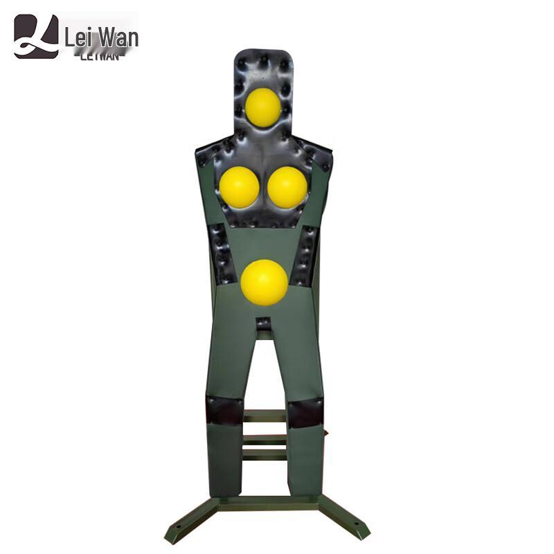 Leiwan Fixed Humanoid Training Target