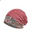 Hat Women'S Winter Original Design Lace Color Matching Fashion Versatile Anti-Warm Pullover Hat