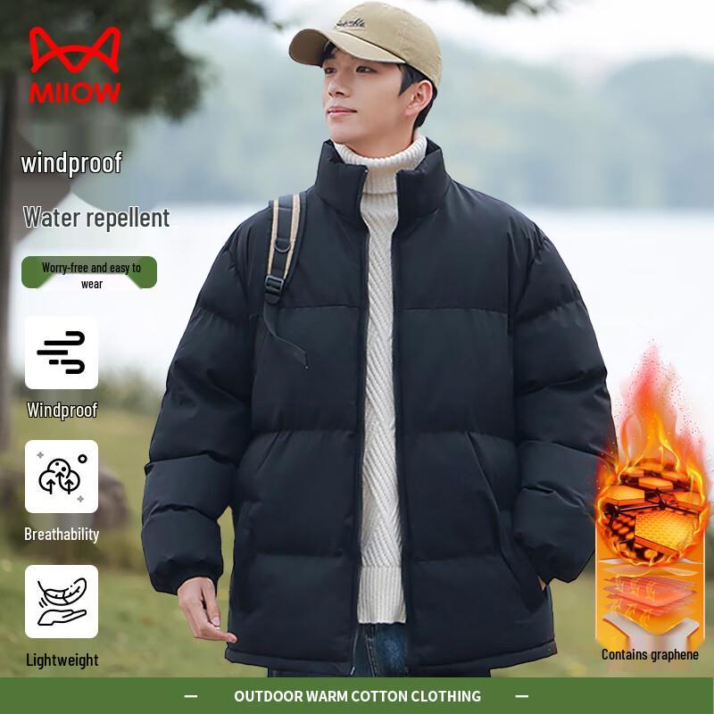 

MaoRen Men s Winter Padded Stand Collar Jacket XL