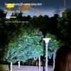 Portable Folding Camping Lantern