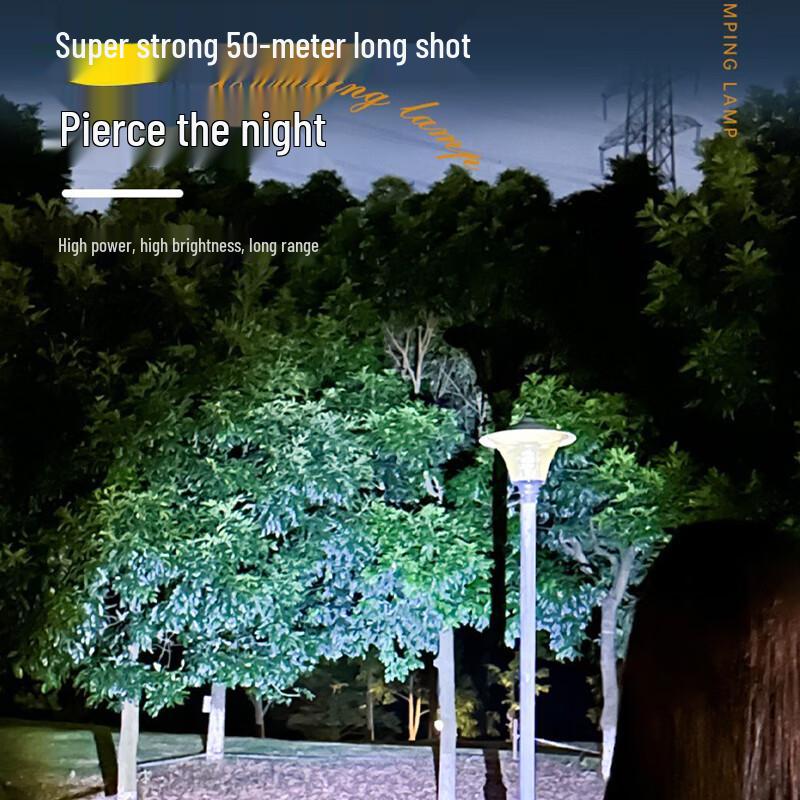 Portable Folding Camping Lantern
