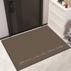 Light Luxury Simple Carpet Entry Door Thickened Silk Floor Mat Can Be Cut Into The Door Home Foot Mat Dirty Wear-resistant Door Mat