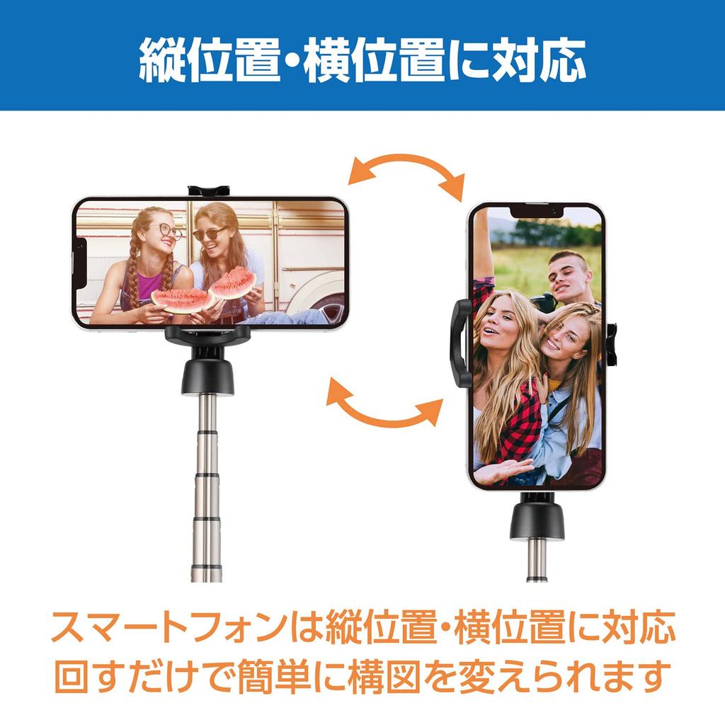 Hakuba Selfie Selfie and LED Ring Light Set with Ring Selfie and Smartphone Black Stick, Stand, (DSSLLTST-BK, 106626) Clip-on Light, Stick, Tripod,