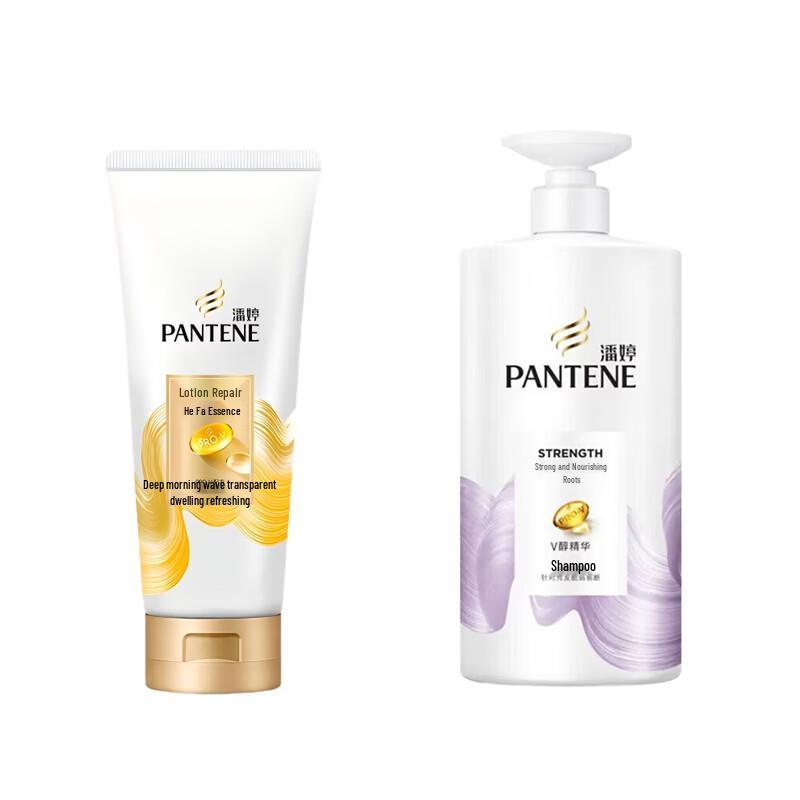 Pantene Strong Root Nourishing Shampoo & Repair Conditioner Set