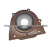 The Crankshaft Rear Oil Seal (1S7Z6K301BA) for Ford: Mustang 2.3, Edge 2.0, and Focus 2.0.